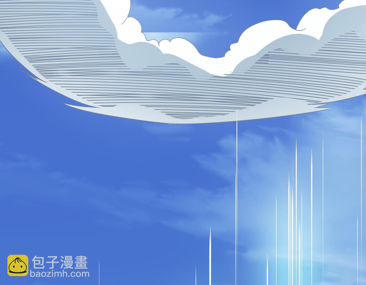 全球殺戮：開局覺醒SSS級天賦！ - 第1話 絕境！人類大危機！(2/5) - 6