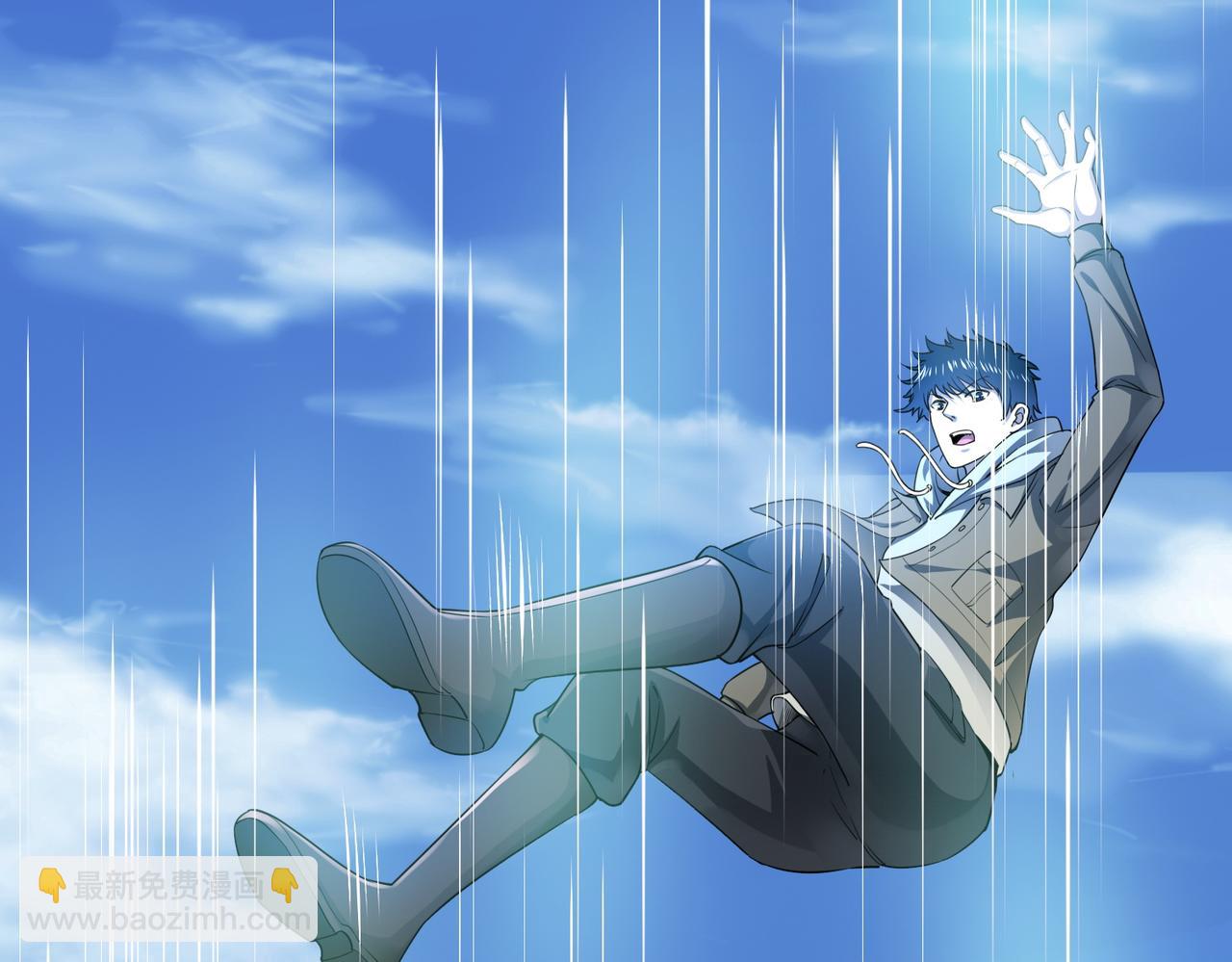 全球殺戮：開局覺醒SSS級天賦！ - 第1話 絕境！人類大危機！(3/5) - 5