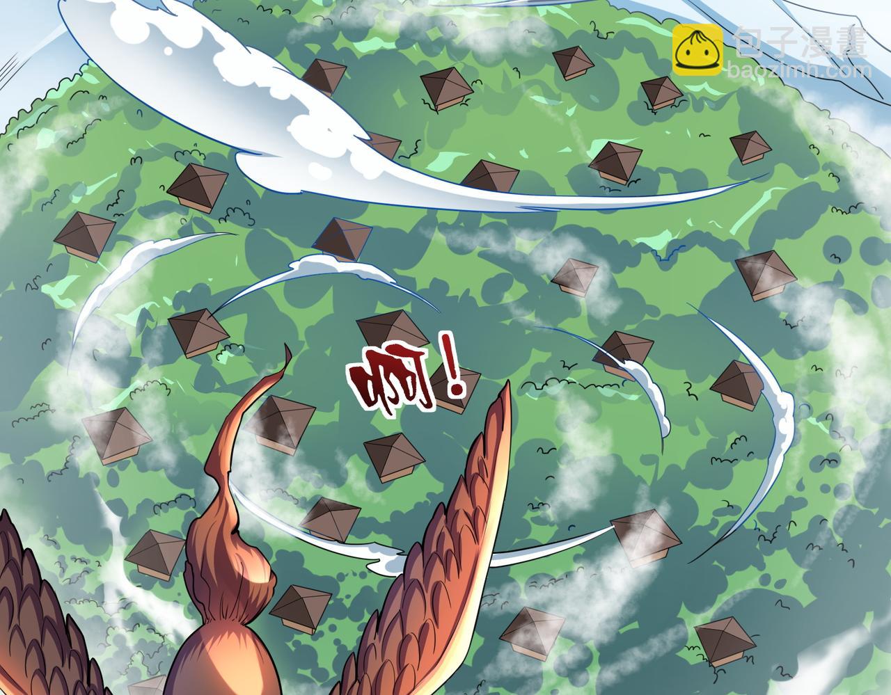 全球殺戮：開局覺醒SSS級天賦！ - 第1話 絕境！人類大危機！(3/5) - 3