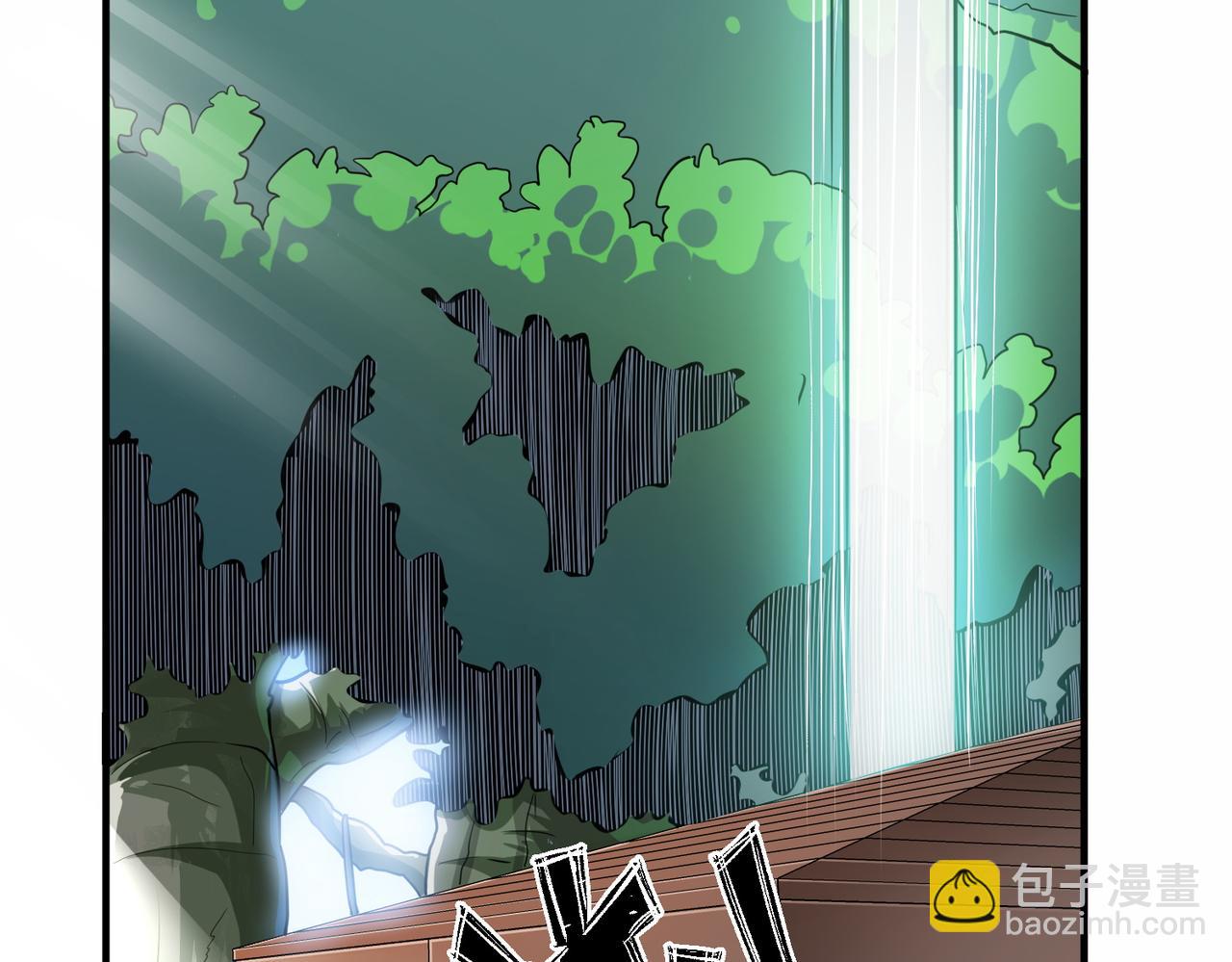 全球殺戮：開局覺醒SSS級天賦！ - 第1話 絕境！人類大危機！(3/5) - 5