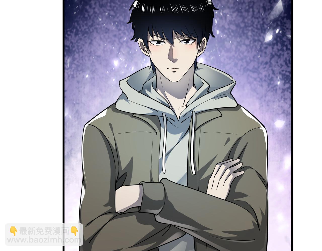 全球殺戮：開局覺醒SSS級天賦！ - 第1話 絕境！人類大危機！(3/5) - 1