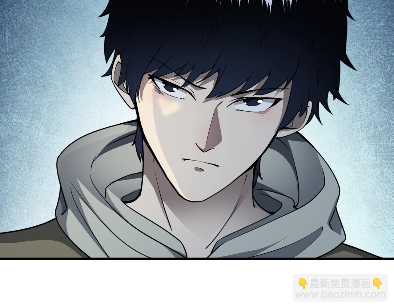 全球殺戮：開局覺醒SSS級天賦！ - 第1話 絕境！人類大危機！(3/5) - 7