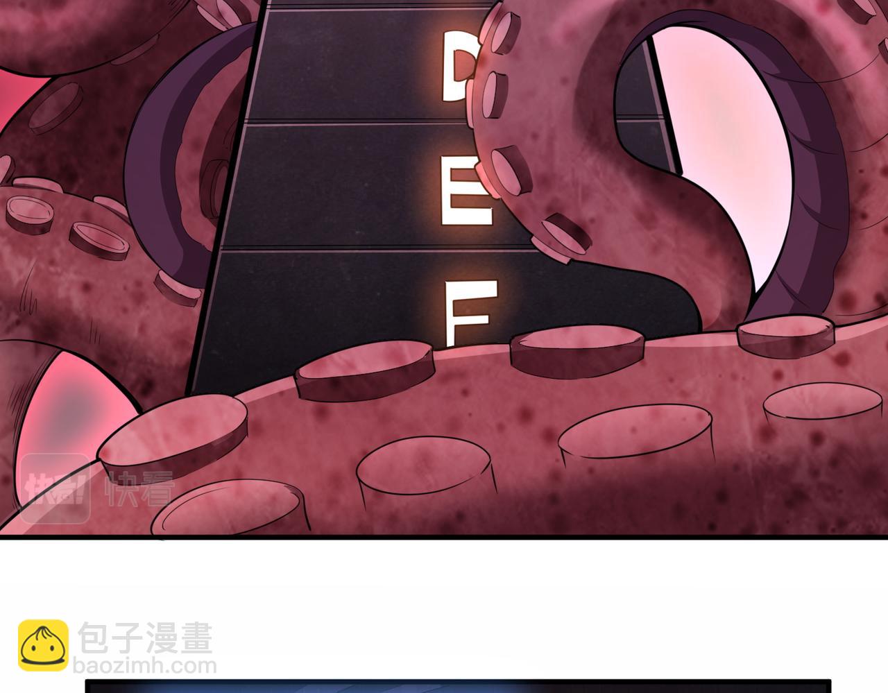 全球殺戮：開局覺醒SSS級天賦！ - 第1話 絕境！人類大危機！(3/5) - 3