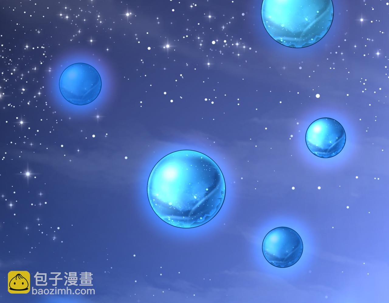 全球殺戮：開局覺醒SSS級天賦！ - 第1話 絕境！人類大危機！(4/5) - 8