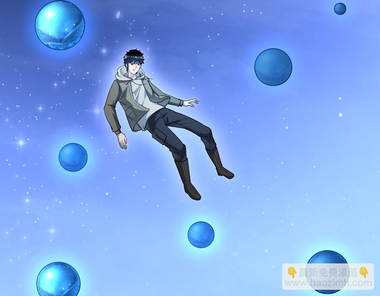 全球殺戮：開局覺醒SSS級天賦！ - 第1話 絕境！人類大危機！(4/5) - 1