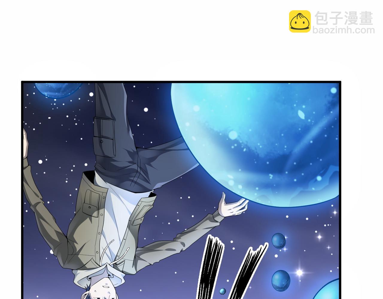 全球殺戮：開局覺醒SSS級天賦！ - 第1話 絕境！人類大危機！(4/5) - 3