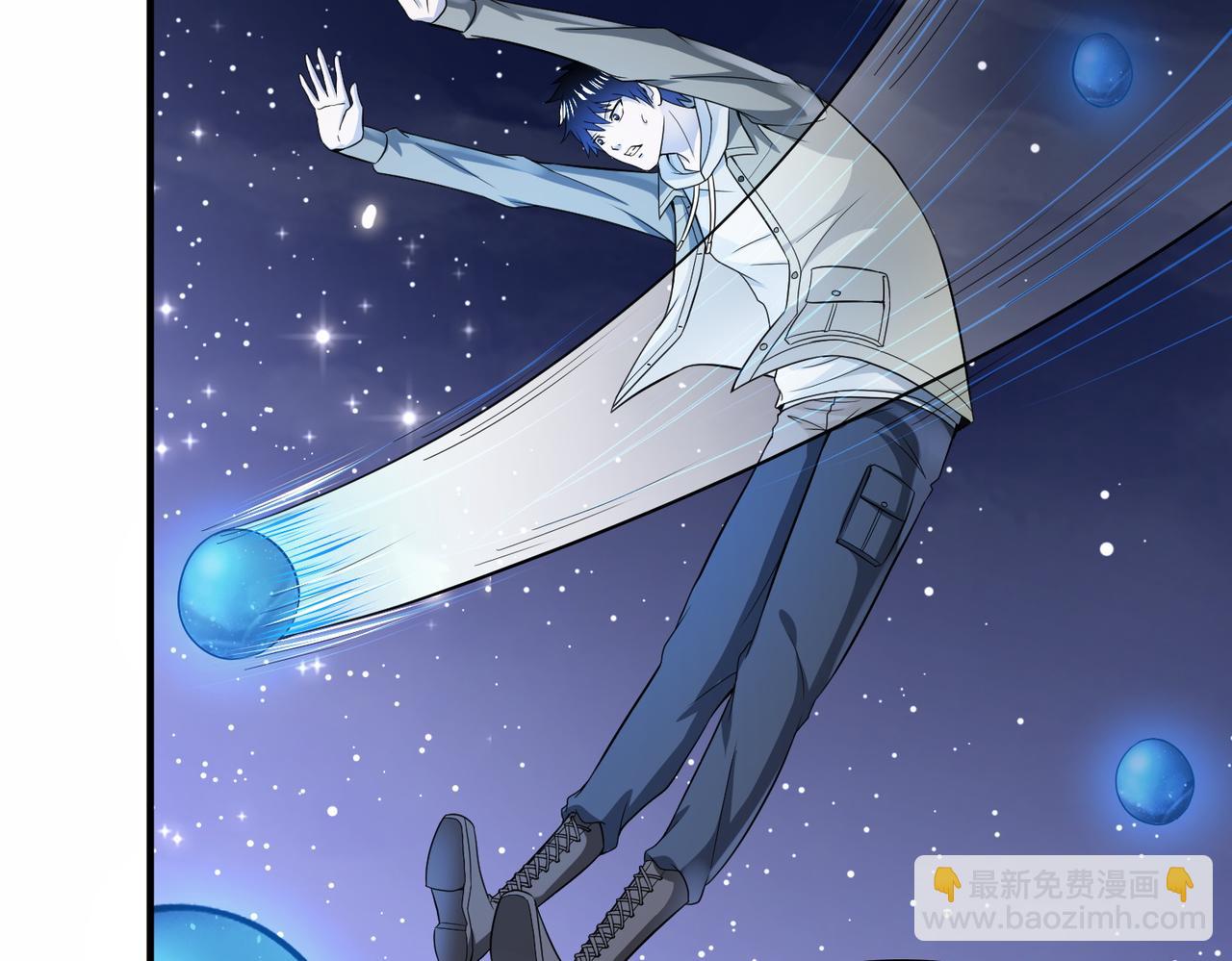 全球殺戮：開局覺醒SSS級天賦！ - 第1話 絕境！人類大危機！(4/5) - 8