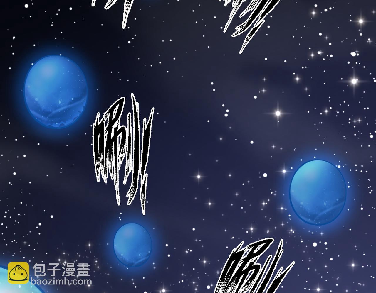 全球殺戮：開局覺醒SSS級天賦！ - 第1話 絕境！人類大危機！(4/5) - 2