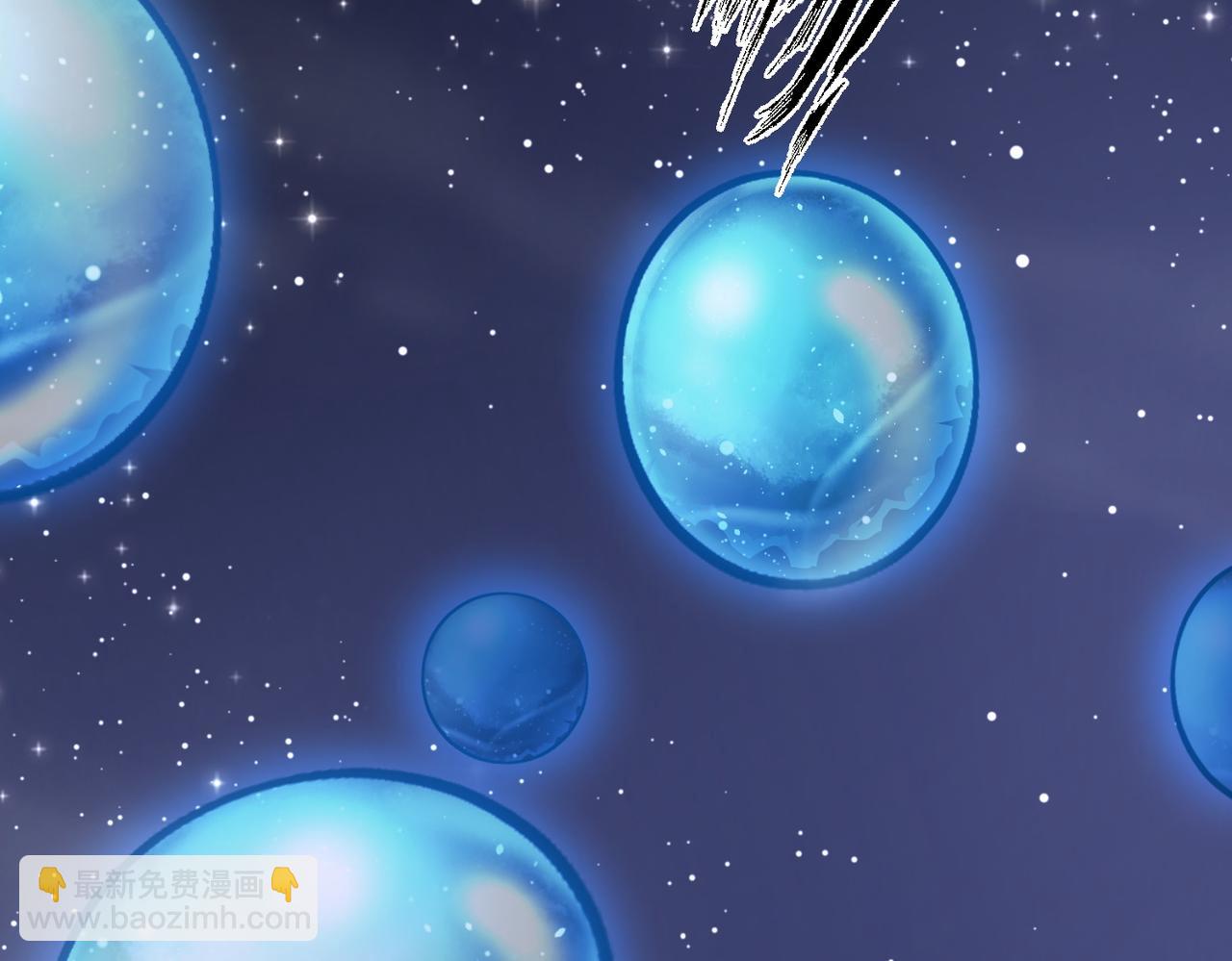 全球殺戮：開局覺醒SSS級天賦！ - 第1話 絕境！人類大危機！(4/5) - 3