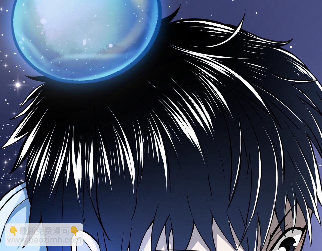 全球殺戮：開局覺醒SSS級天賦！ - 第1話 絕境！人類大危機！(4/5) - 4