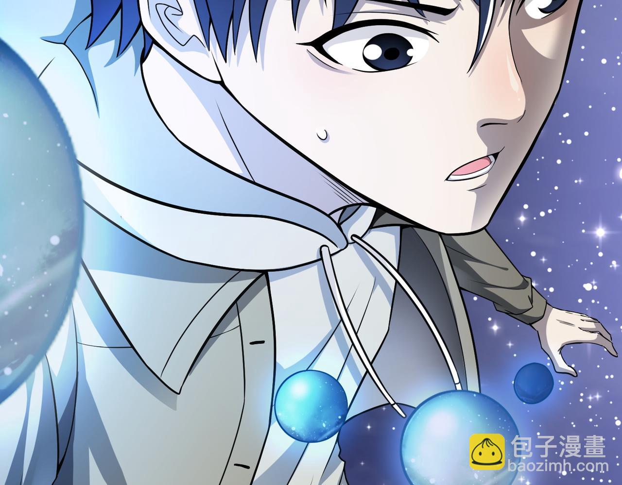 全球殺戮：開局覺醒SSS級天賦！ - 第1話 絕境！人類大危機！(4/5) - 5