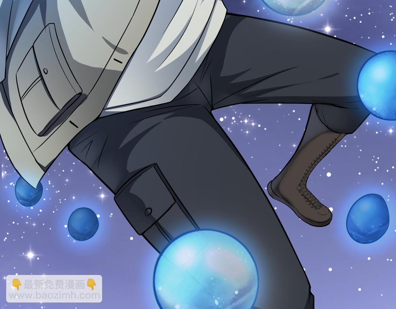 全球殺戮：開局覺醒SSS級天賦！ - 第1話 絕境！人類大危機！(4/5) - 6