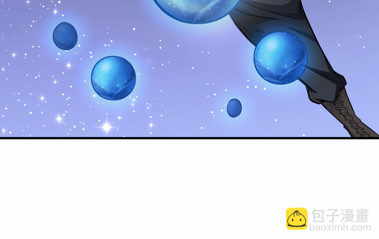 全球殺戮：開局覺醒SSS級天賦！ - 第1話 絕境！人類大危機！(4/5) - 7