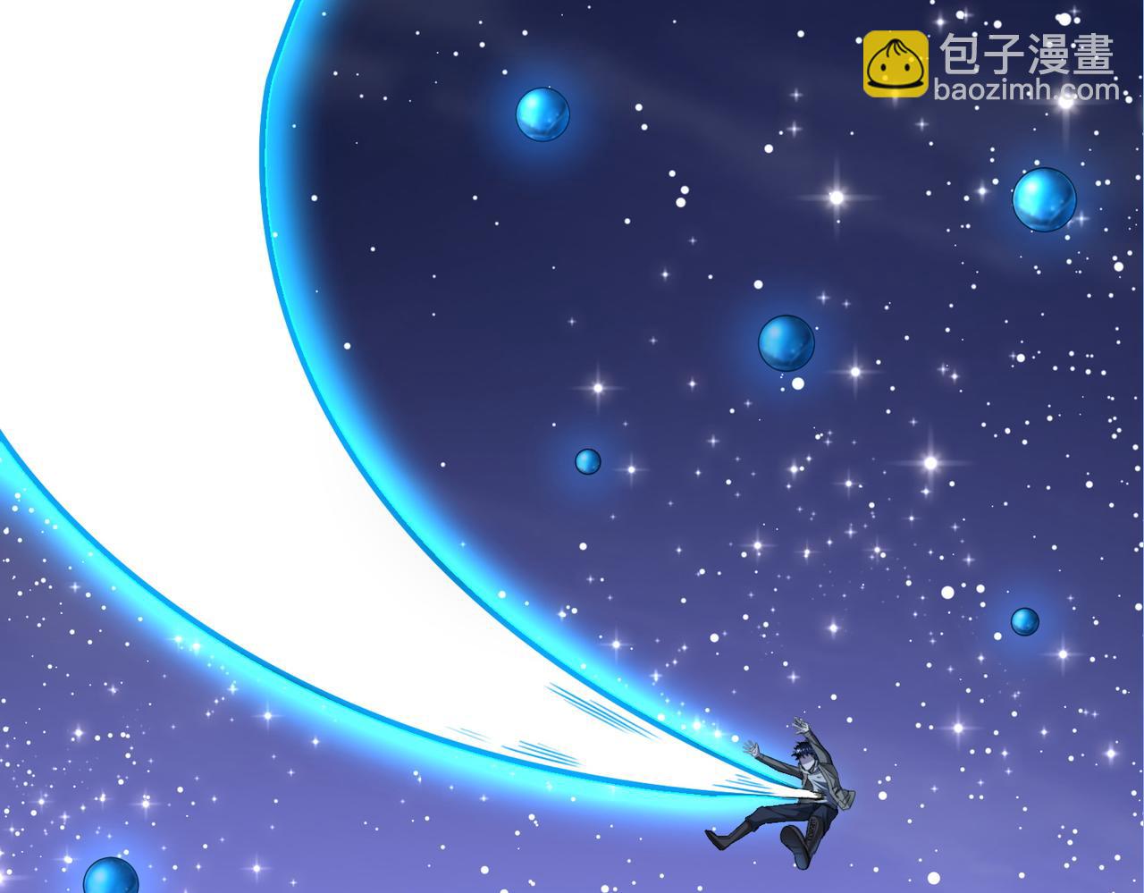 全球殺戮：開局覺醒SSS級天賦！ - 第1話 絕境！人類大危機！(4/5) - 2