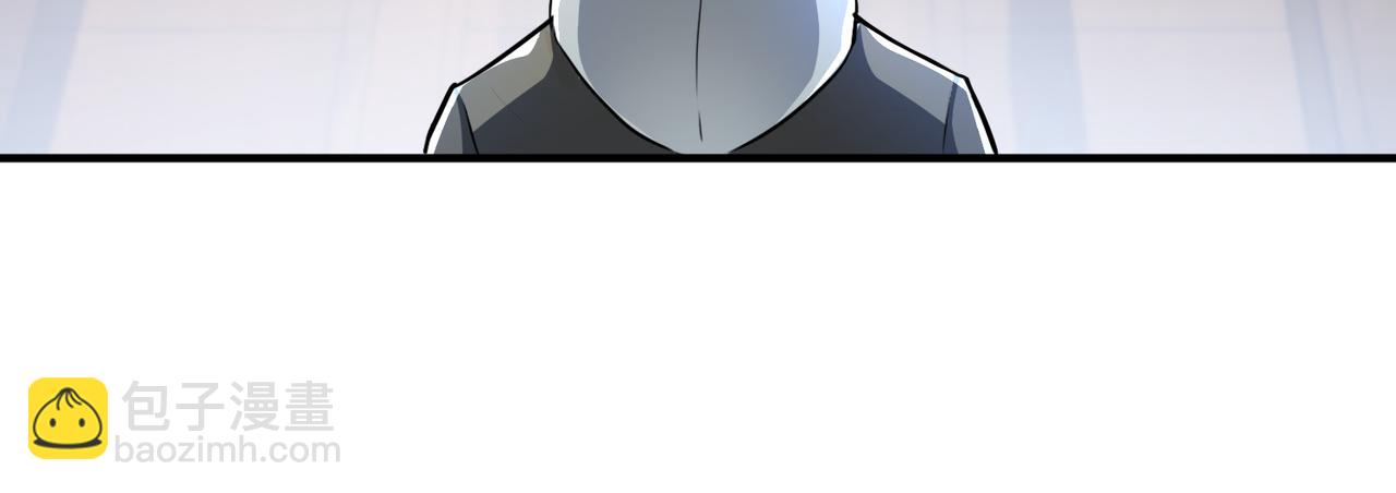 全球殺戮：開局覺醒SSS級天賦！ - 第1話 絕境！人類大危機！(4/5) - 8