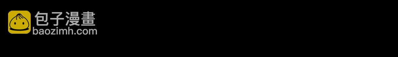 全球殺戮：開局覺醒SSS級天賦！ - 第1話 絕境！人類大危機！(5/5) - 4