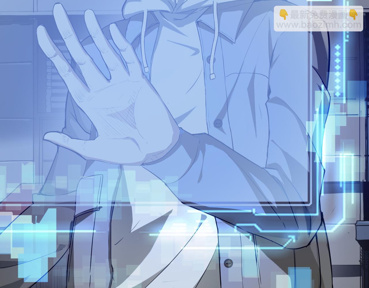 全球殺戮：開局覺醒SSS級天賦！ - 第1話 絕境！人類大危機！(1/5) - 3