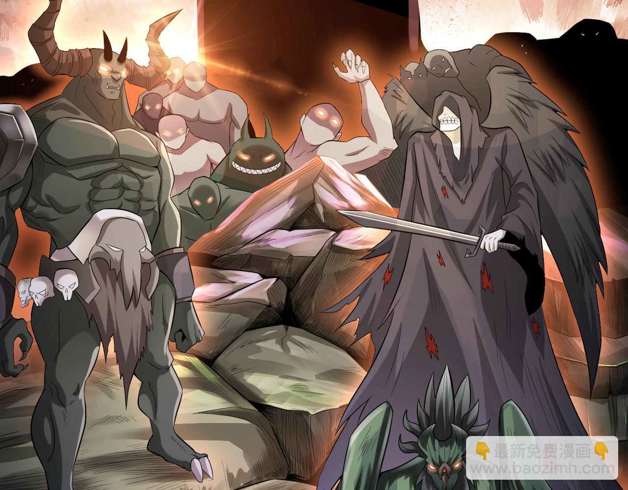 全球殺戮：開局覺醒SSS級天賦！ - 第1話 絕境！人類大危機！(2/5) - 6