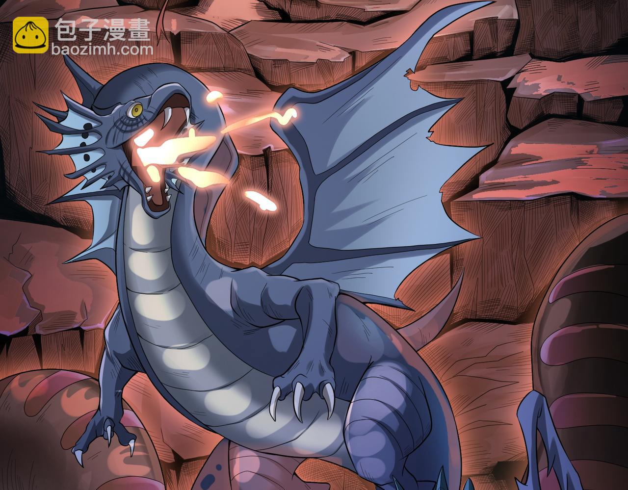 全球殺戮：開局覺醒SSS級天賦！ - 第1話 絕境！人類大危機！(2/5) - 8