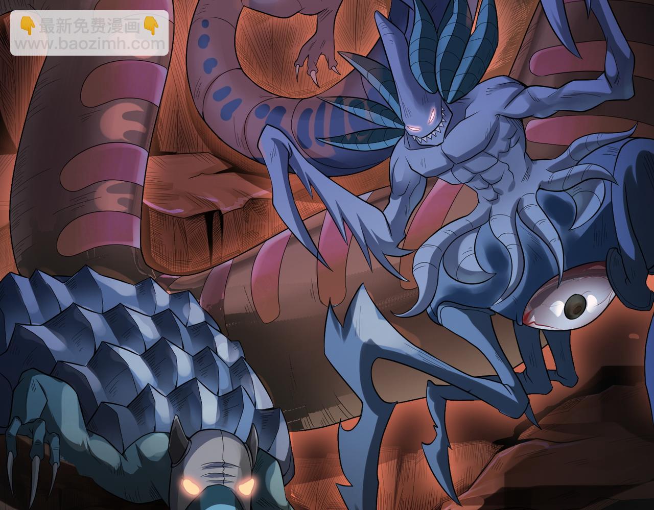 全球殺戮：開局覺醒SSS級天賦！ - 第1話 絕境！人類大危機！(2/5) - 1