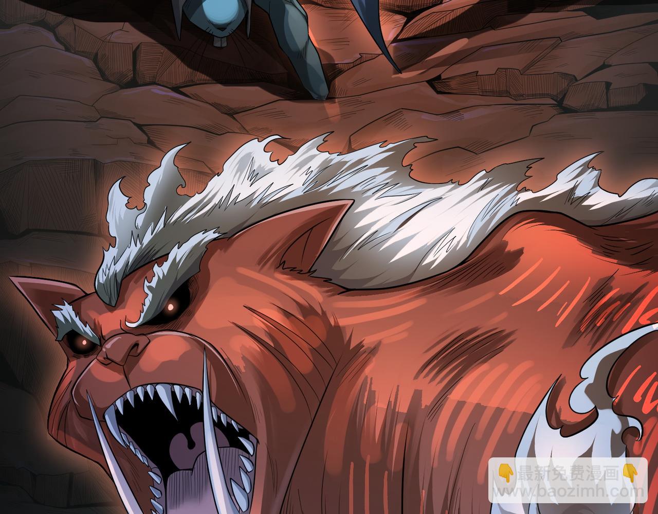 全球殺戮：開局覺醒SSS級天賦！ - 第1話 絕境！人類大危機！(2/5) - 2