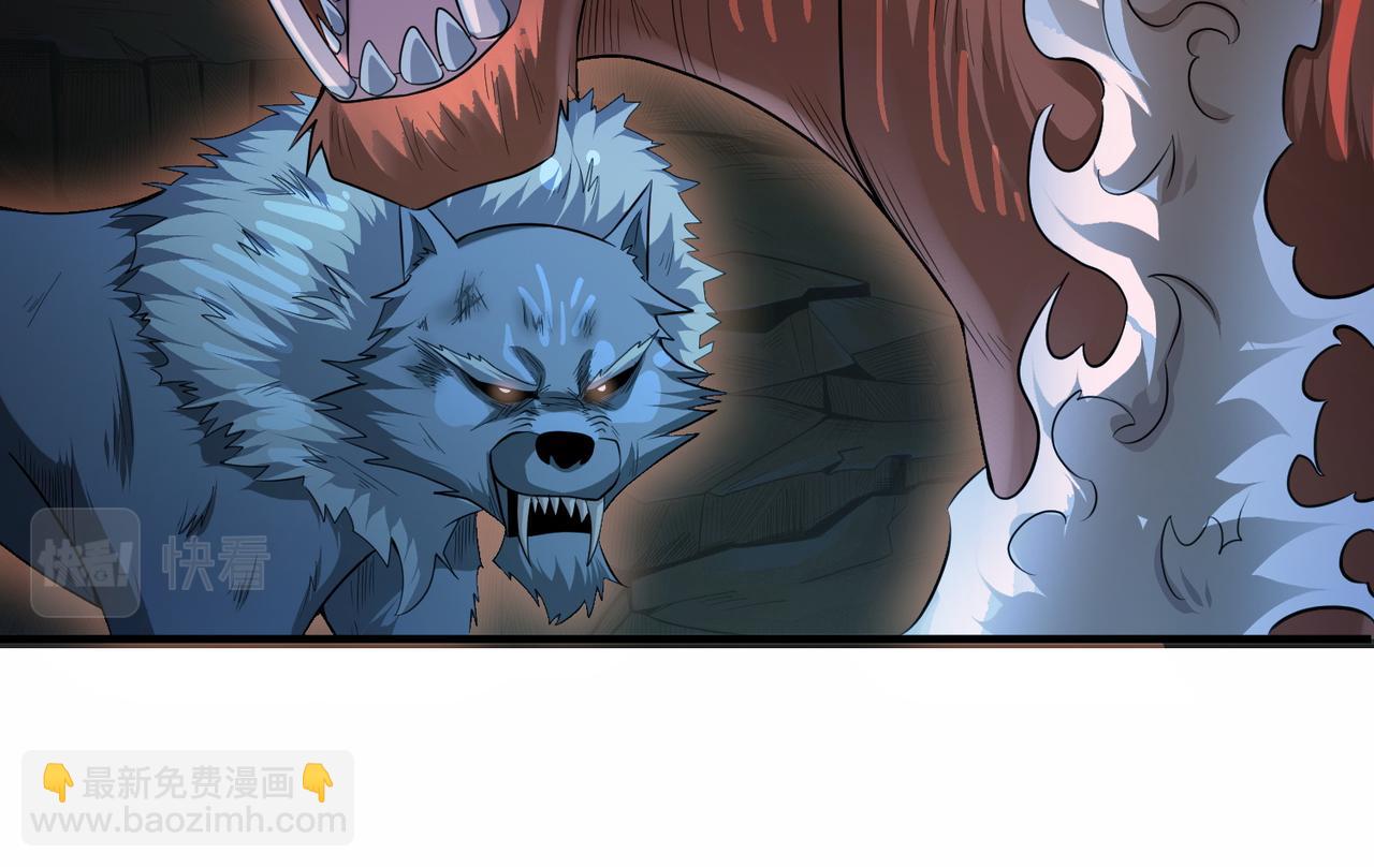 全球殺戮：開局覺醒SSS級天賦！ - 第1話 絕境！人類大危機！(2/5) - 3