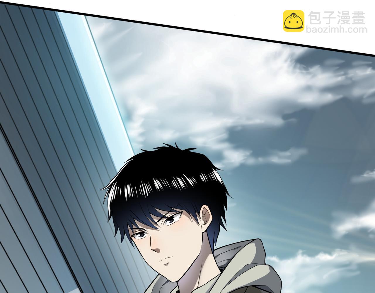 全球殺戮：開局覺醒SSS級天賦！ - 第1話 絕境！人類大危機！(1/5) - 6