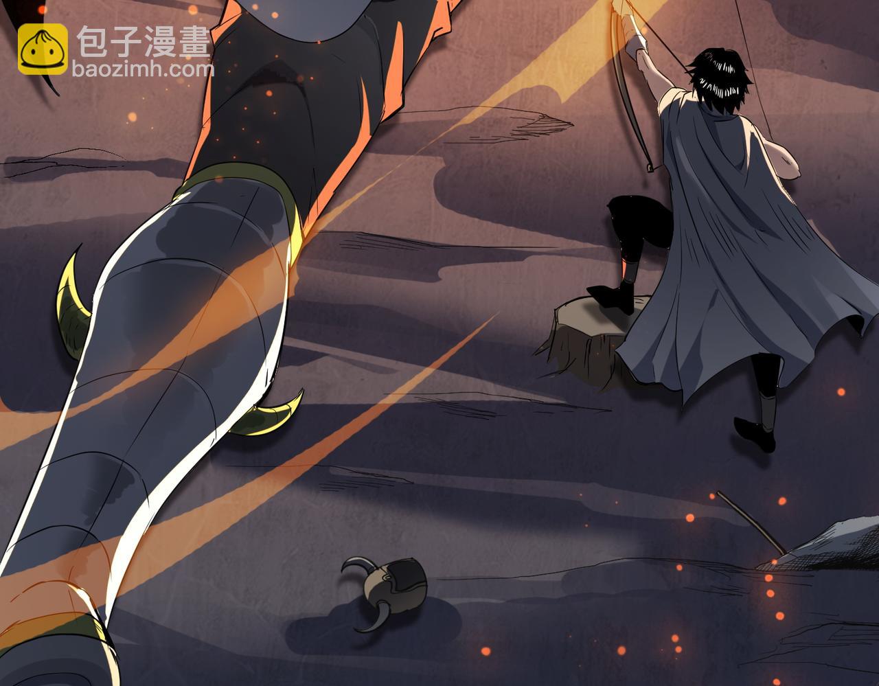 全球殺戮：開局覺醒SSS級天賦！ - 第1話 絕境！人類大危機！(2/5) - 1