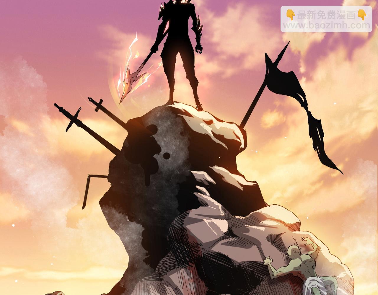 全球殺戮：開局覺醒SSS級天賦！ - 第1話 絕境！人類大危機！(2/5) - 3