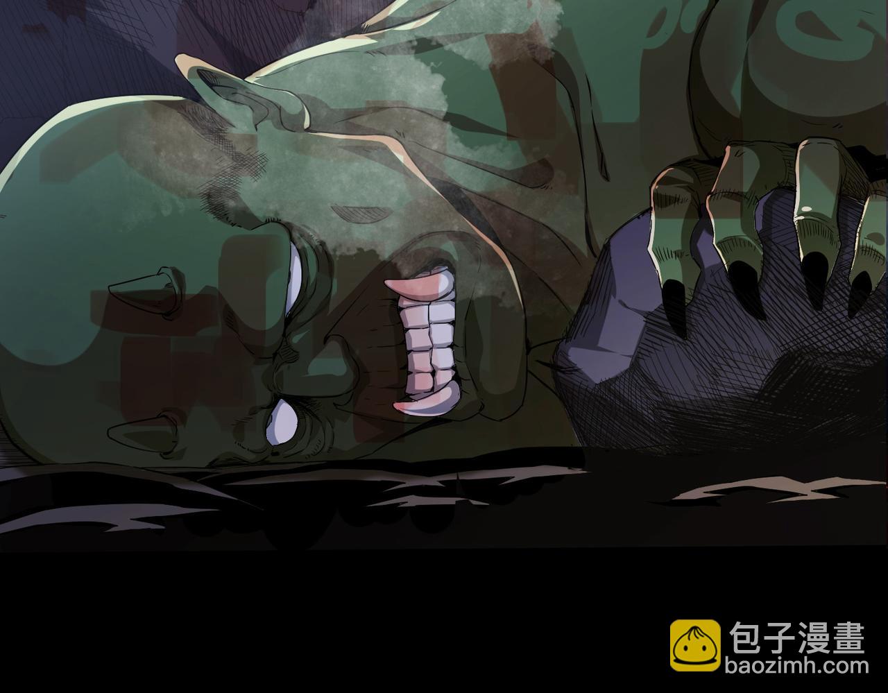 全球殺戮：開局覺醒SSS級天賦！ - 第1話 絕境！人類大危機！(2/5) - 6