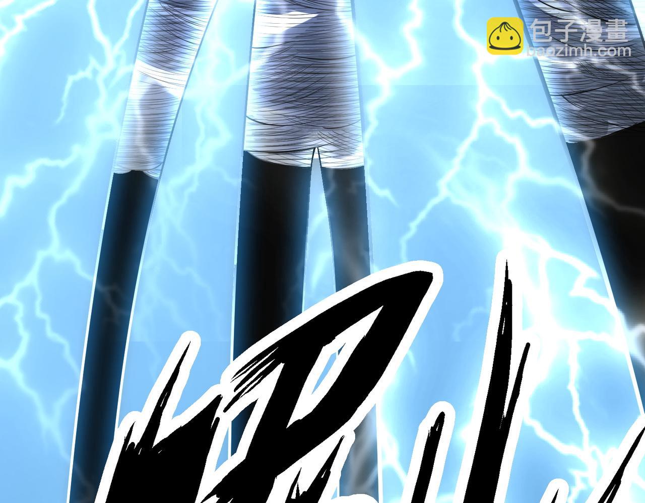 全球殺戮：開局覺醒SSS級天賦！ - 第1話 絕境！人類大危機！(2/5) - 2