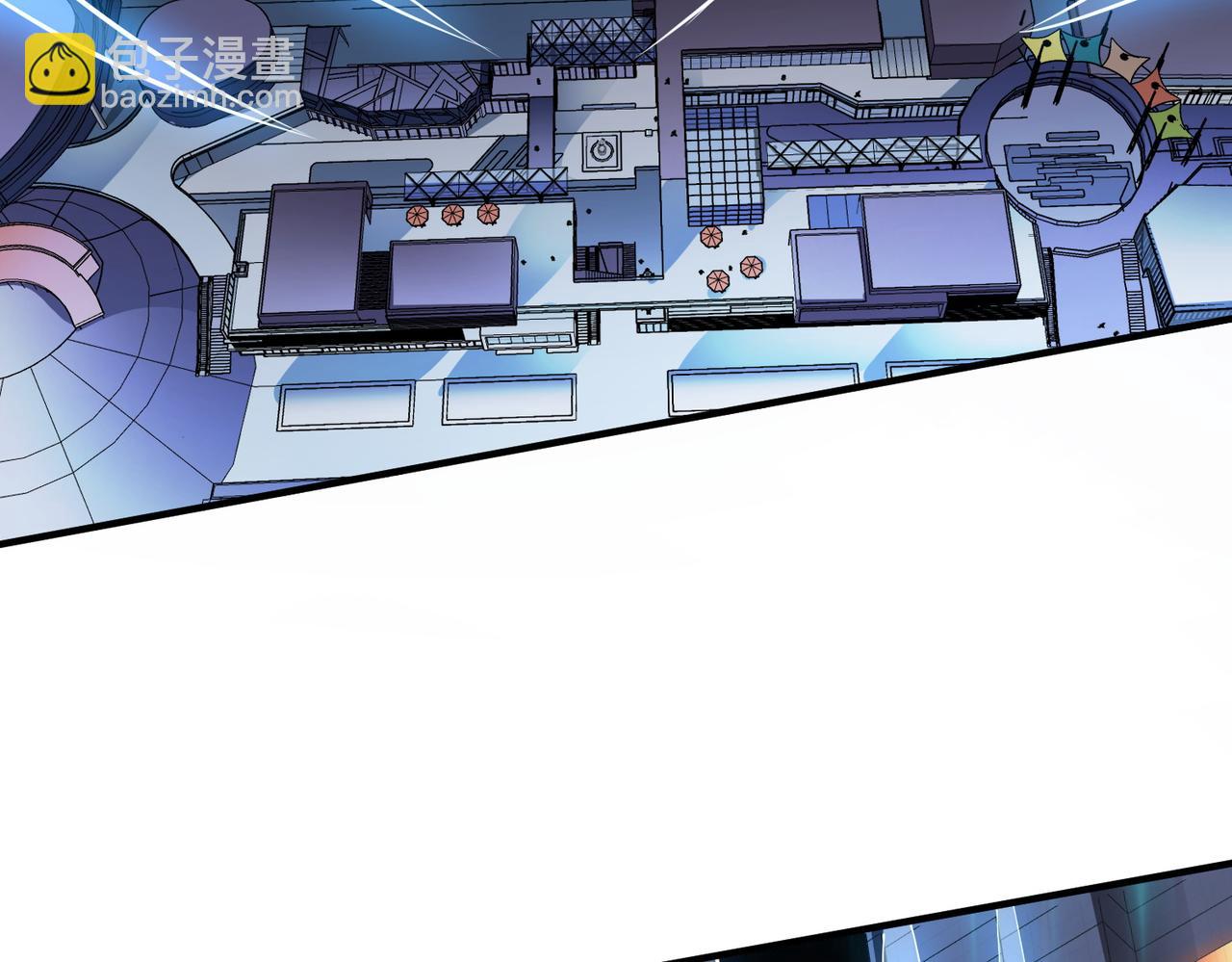 全球殺戮：開局覺醒SSS級天賦！ - 第1話 絕境！人類大危機！(2/5) - 6