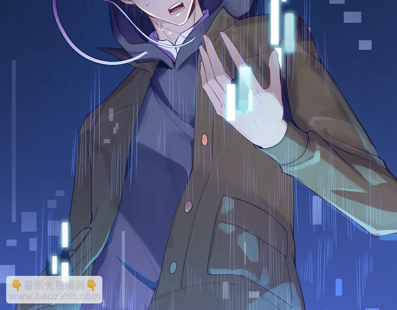 全球殺戮：開局覺醒SSS級天賦！ - 第1話 絕境！人類大危機！(2/5) - 8