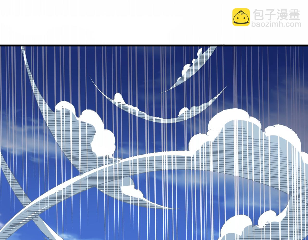 全球殺戮：開局覺醒SSS級天賦！ - 第1話 絕境！人類大危機！(2/5) - 4