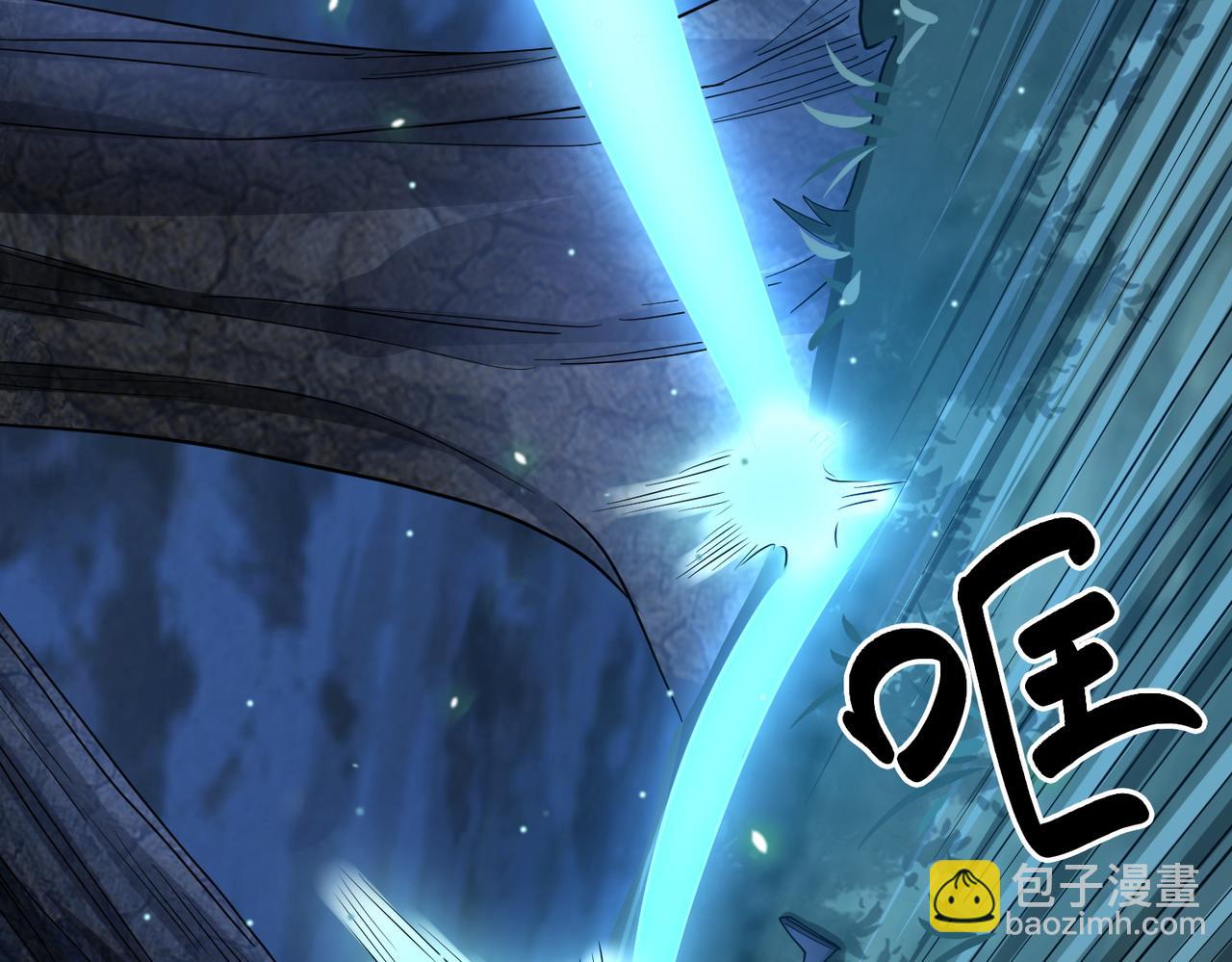 全球殺戮：開局覺醒SSS級天賦！ - 第11話 爆裂熊王(3/5) - 7