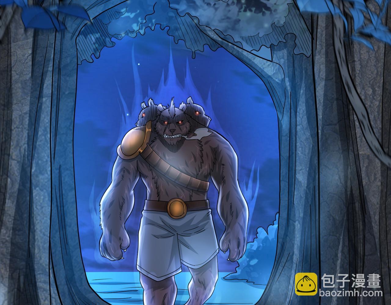 全球殺戮：開局覺醒SSS級天賦！ - 第11話 爆裂熊王(3/5) - 2