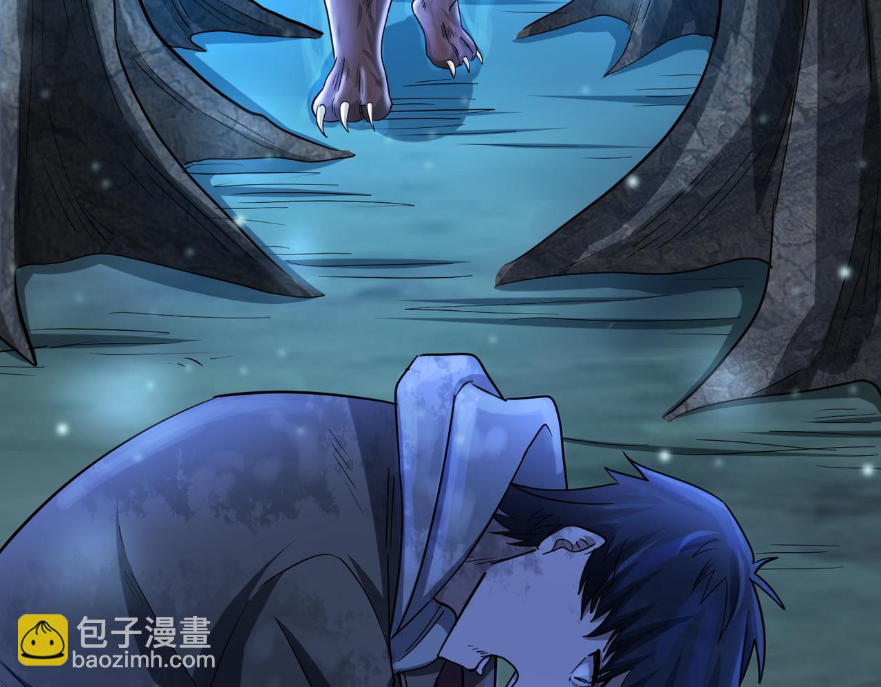 全球殺戮：開局覺醒SSS級天賦！ - 第11話 爆裂熊王(3/5) - 3