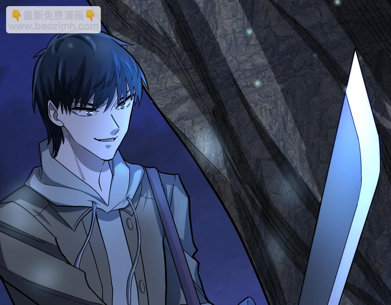 全球殺戮：開局覺醒SSS級天賦！ - 第11話 爆裂熊王(3/5) - 3