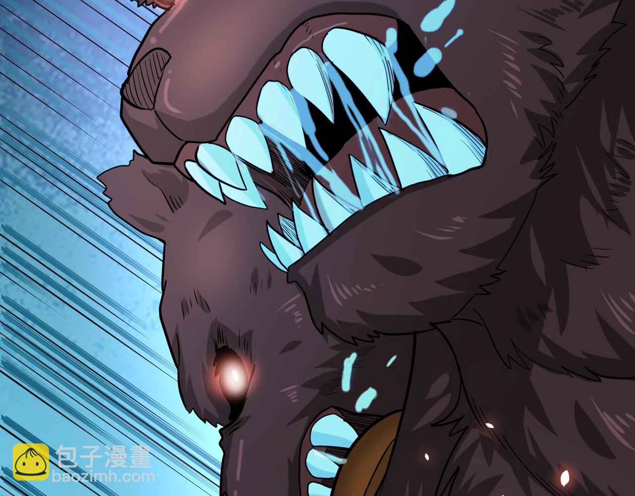 全球殺戮：開局覺醒SSS級天賦！ - 第11話 爆裂熊王(3/5) - 7