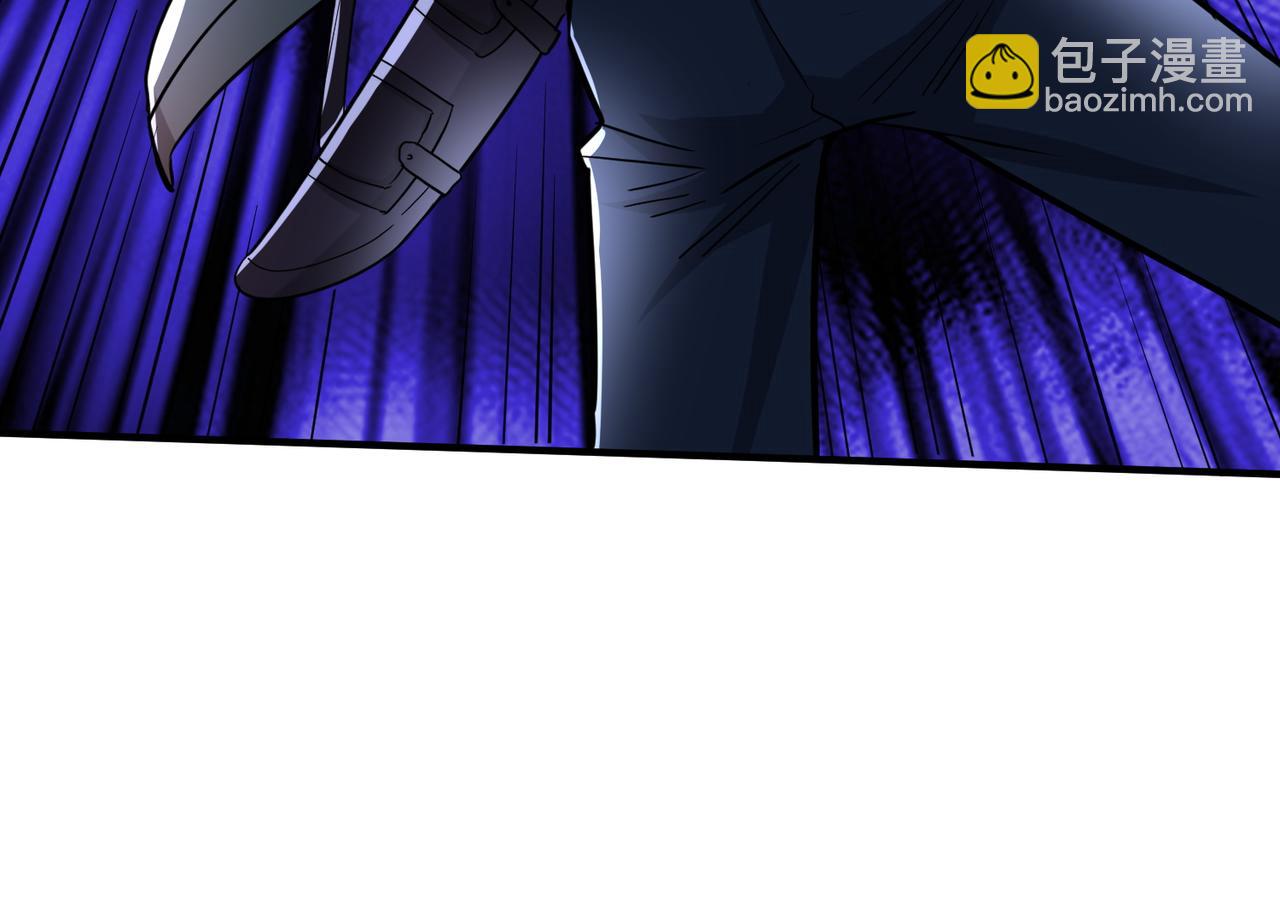 全球殺戮：開局覺醒SSS級天賦！ - 第11話 爆裂熊王(3/5) - 4