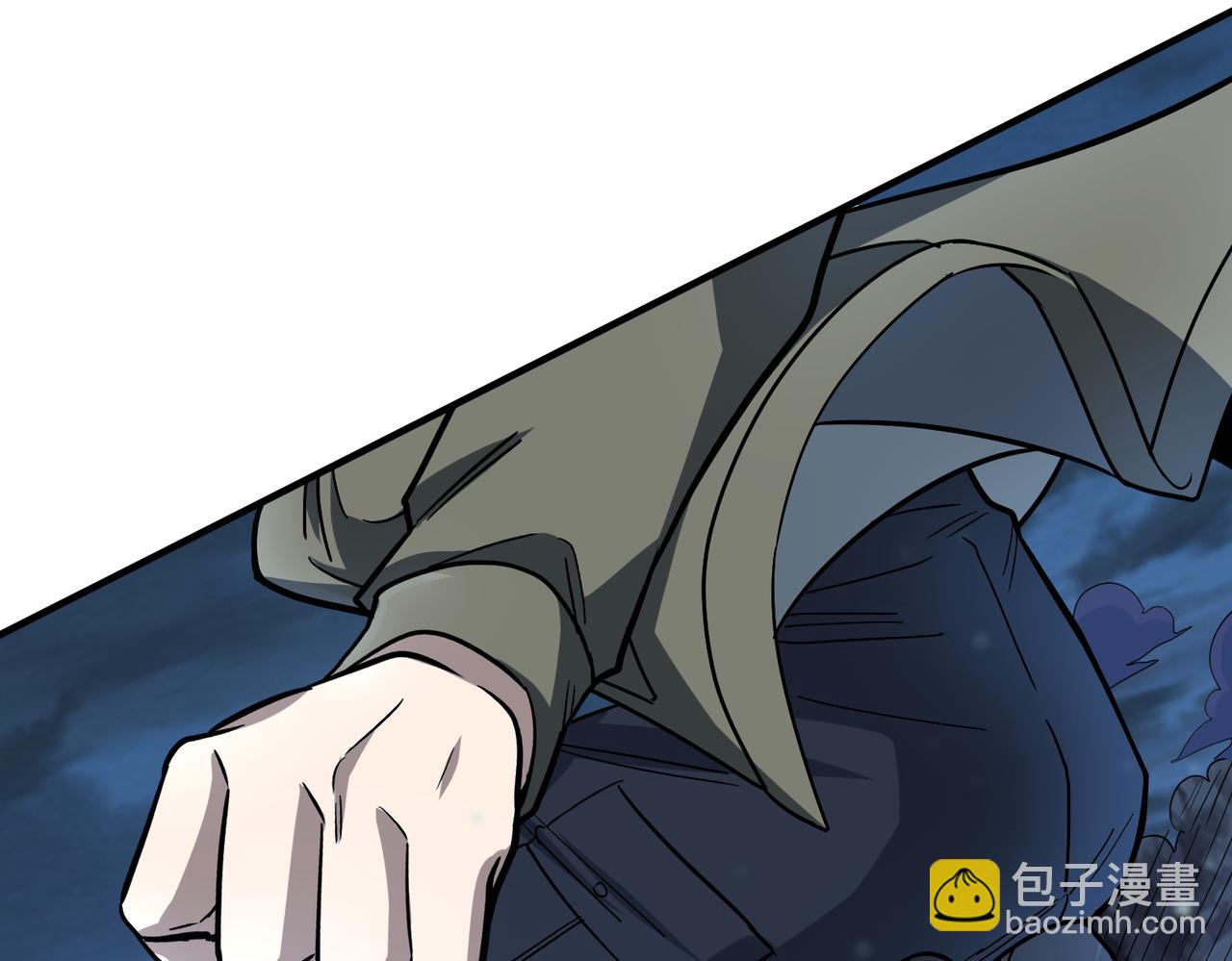 全球殺戮：開局覺醒SSS級天賦！ - 第11話 爆裂熊王(3/5) - 5