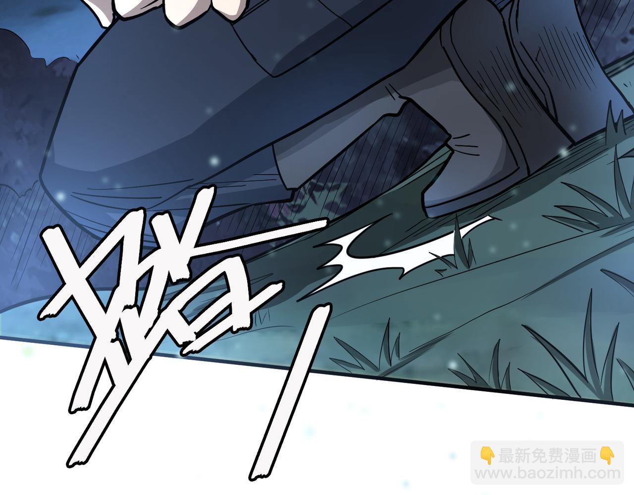 全球殺戮：開局覺醒SSS級天賦！ - 第11話 爆裂熊王(3/5) - 6