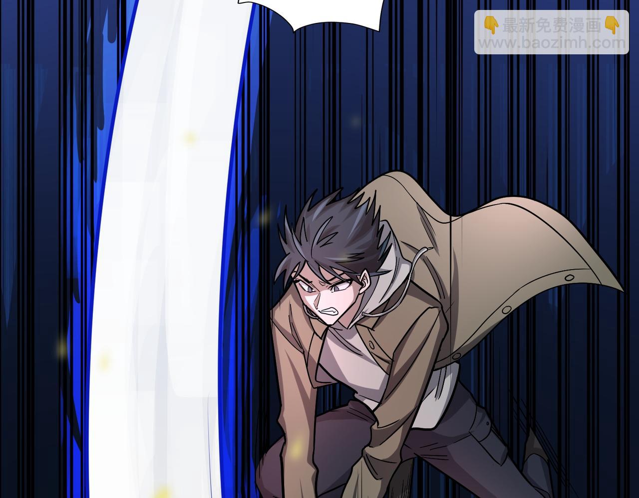 全球殺戮：開局覺醒SSS級天賦！ - 第11話 爆裂熊王(3/5) - 8