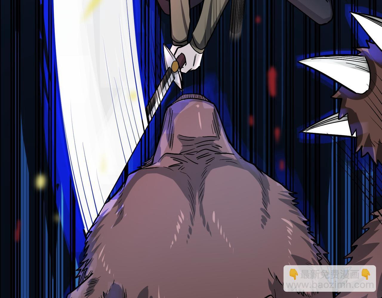 全球殺戮：開局覺醒SSS級天賦！ - 第11話 爆裂熊王(3/5) - 1