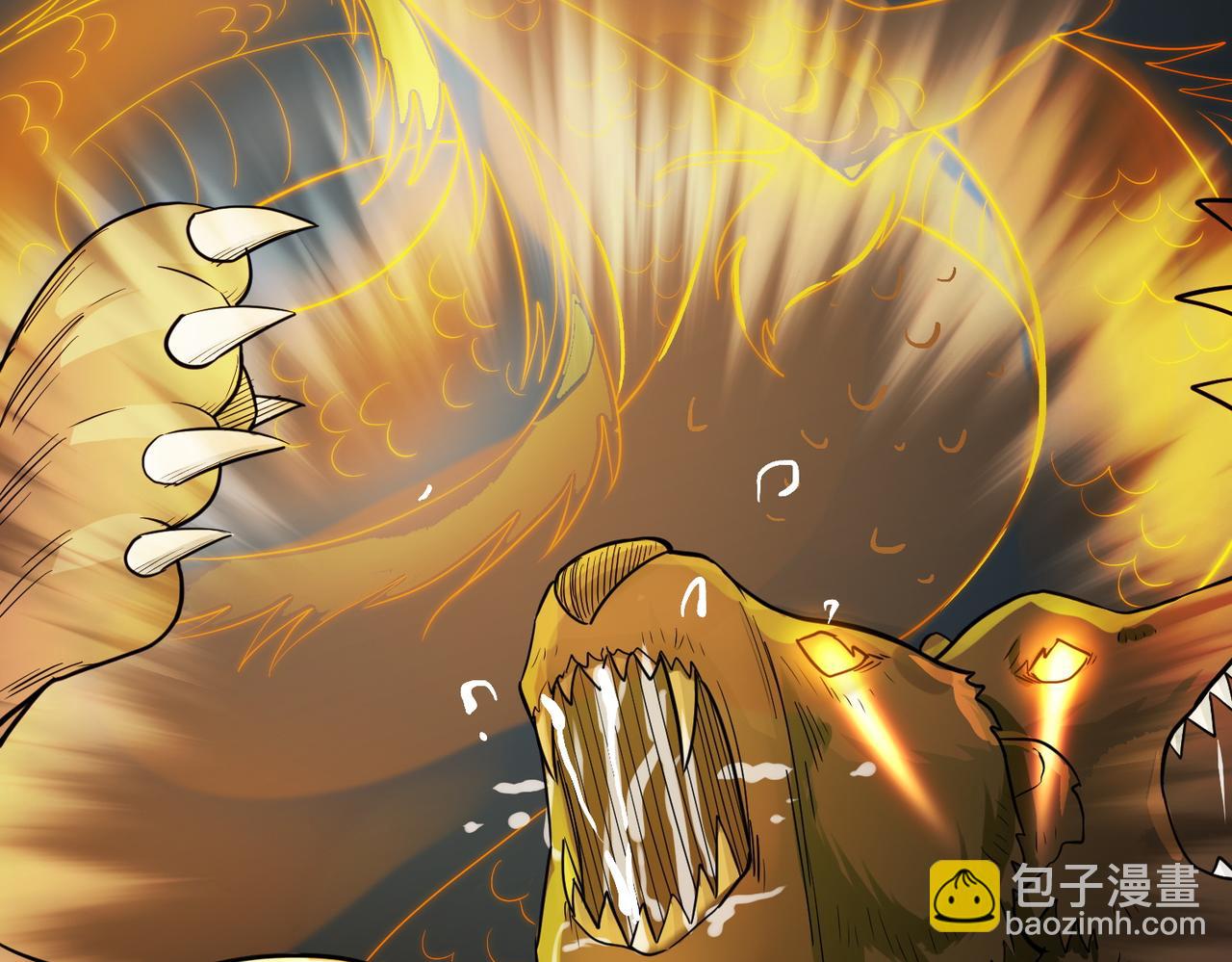 全球殺戮：開局覺醒SSS級天賦！ - 第11話 爆裂熊王(4/5) - 8