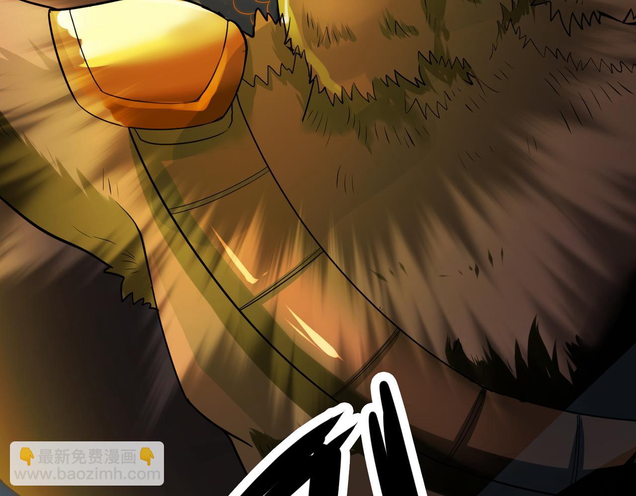 全球殺戮：開局覺醒SSS級天賦！ - 第11話 爆裂熊王(4/5) - 1