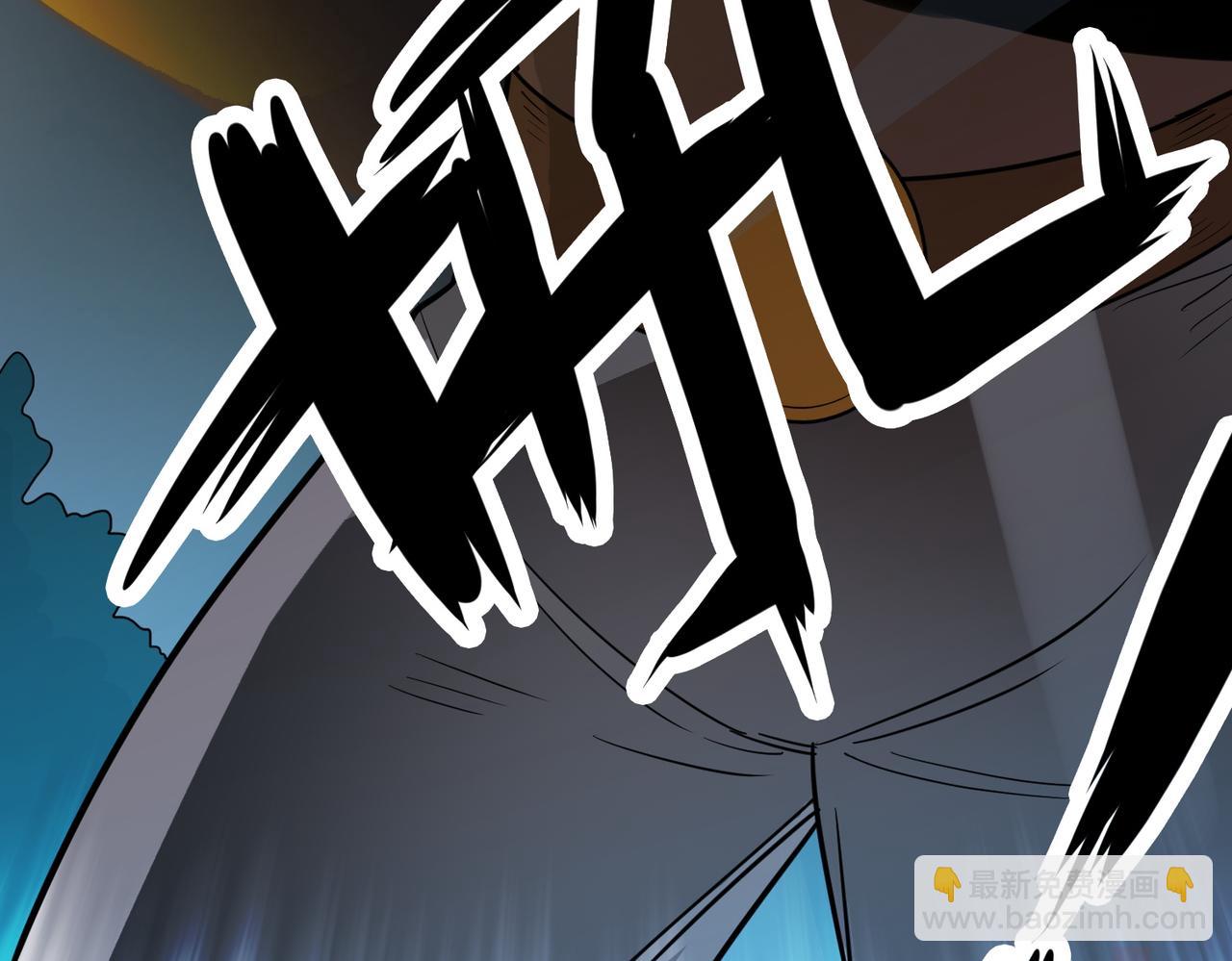 全球殺戮：開局覺醒SSS級天賦！ - 第11話 爆裂熊王(4/5) - 2