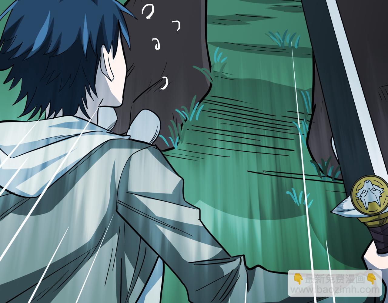 全球殺戮：開局覺醒SSS級天賦！ - 第11話 爆裂熊王(4/5) - 4