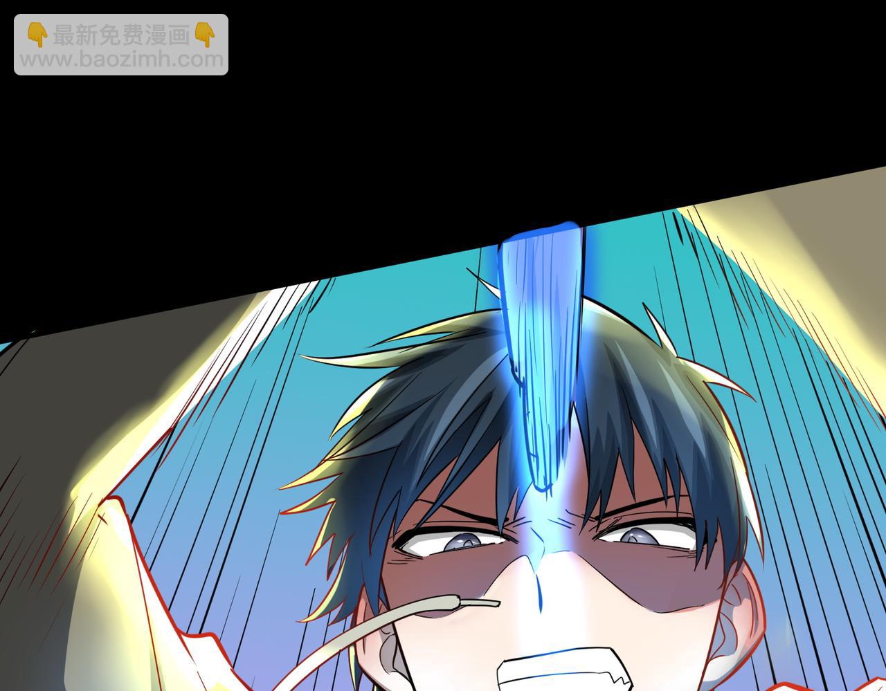 全球殺戮：開局覺醒SSS級天賦！ - 第11話 爆裂熊王(4/5) - 4