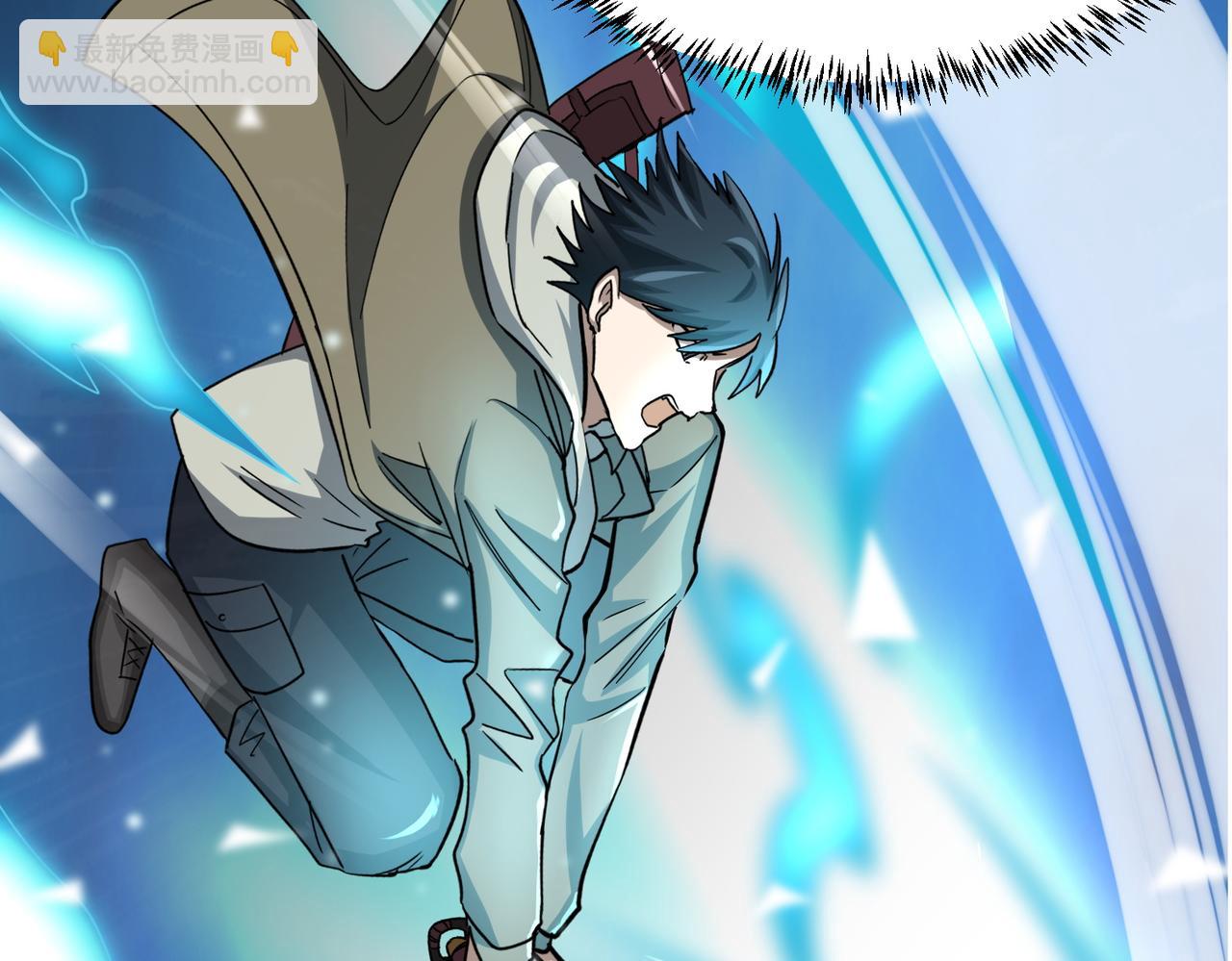 全球殺戮：開局覺醒SSS級天賦！ - 第11話 爆裂熊王(4/5) - 7